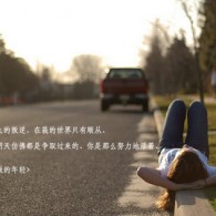 49图库全新版本港澳台app 应用类型